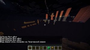МАЙНКРАФТ ПРОШЛИ СЛОЖНУЮ ПАРКУР КАРТУ!