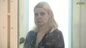 «События» от 23.06.2026 (вечер)