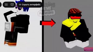 как я чувствую себя когда я один дома и я с права
