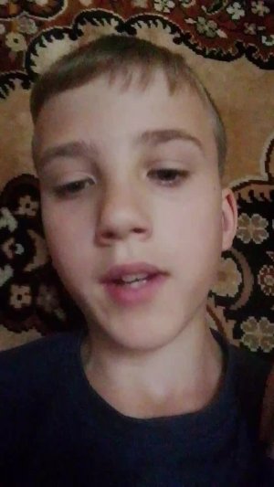 блогер