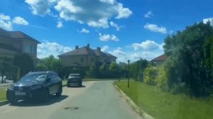 Видео Гринвич