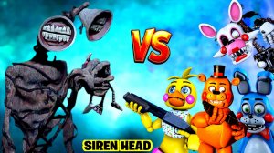 📢 СИРЕНОГОЛОВЫЙ 📢 против АНИМАТРОНИКОВ. Кто круче? SIREN HEAD vs TOY ANIMATRONICS.