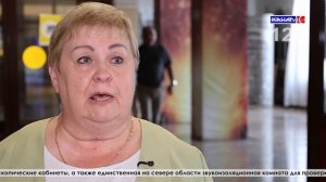 Выпуск от 22.06.2026