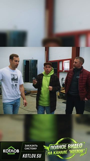 КАК СЕНДВИЧ ПАНЕЛЬ УМНОЖАЕТ ЭКОНОМИЮ НА ОТОПЛЕНИИ?