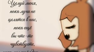 ЧТОО, ВТОРОЕ ВИДЕО ЗА ДЕНЬ. Кстати красиво. мне нравится