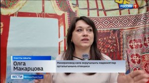 Вести на ногайском языке 22.06.2026