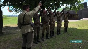 Новости Старого Оскола от 23 июня