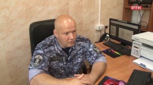 Плюс Вы 24 06 26