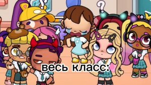 ода🤌🏼
