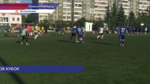 Финал турнира «Кубок Юных Чемпионов» прошёл в столице Приволжья
