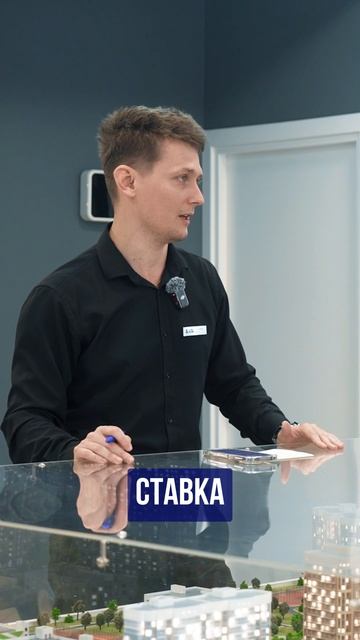 Ипотека и ставки в Краснодаре на июнь 2026 ➤готовые квартиры от застройщика 🔵Просочились #квартиры
