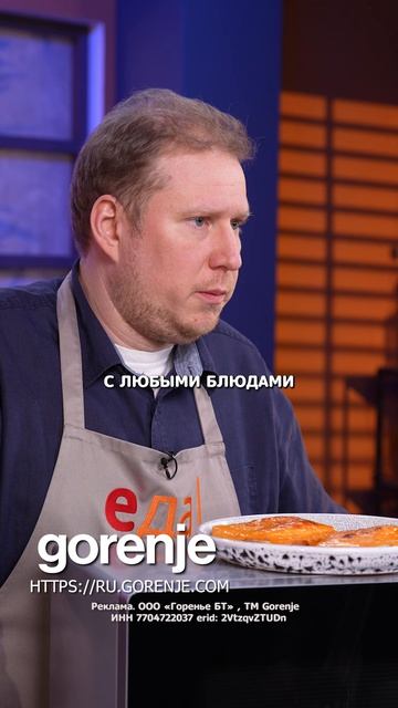 Сэндвич с яблоком и чеддером #еда #рецепты #shorts