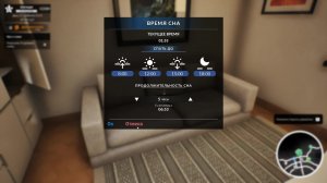 Car Dealer Simulator. Тюнинг, гонки, новая история#6