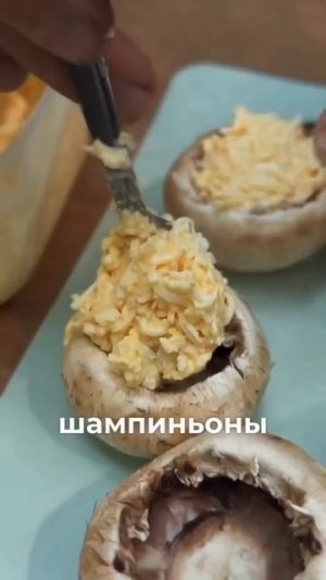 Клип @vkusnaya_eda
