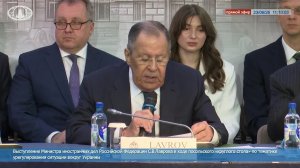 🔴 #ПрямойЭфир: Выступление С.В.Лаврова на «круглом столе» по урегулированию ситуации вокруг Украины