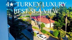 Номер SunStar Beach Hotel 4 ОБЗОР