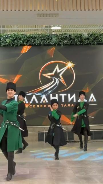 ТАЛАНТИДА в Краснодаре! ТРЦ Новая Адыгея