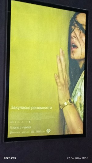 привет ребята