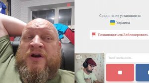 О спорте, о божьем, о жизни.
