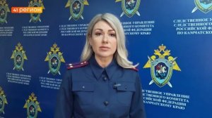 ПРЕДПРИНИМАТЕЛЯ ПРИЗНАЛИ ВИНОВНЫМ В ОРГАНИЗАЦИИ НЕБЕЗОПАСНОГО ТУРИСТИЧЕСКОГО ПОХОДА • ПРЯМАЯ РЕЧЬ
