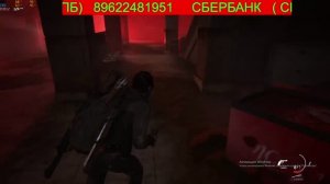Игры