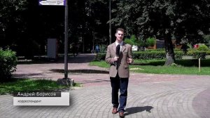 Виталий Королев - Начали подготовительные работы к реновации Городского сада в Твери