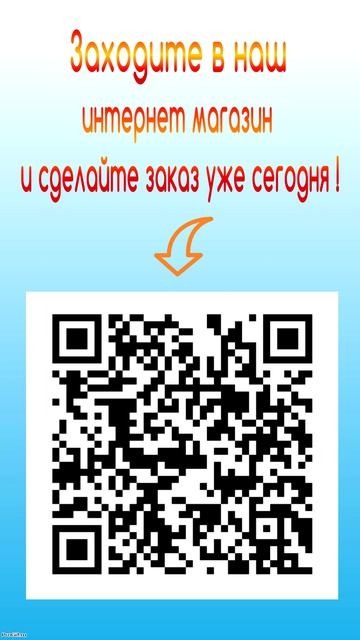Зачем нам антиоксиданты?