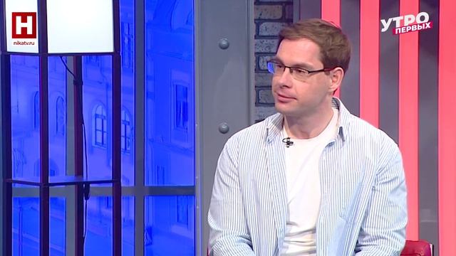 Мария Лазарева. Изменённая реальность | УТРО ПЕРВЫХ