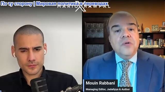 Марио Навфал - Муэн Раббани: Бен-Гвир - «Весь Ливан должен сгореть» смотреть онлайн