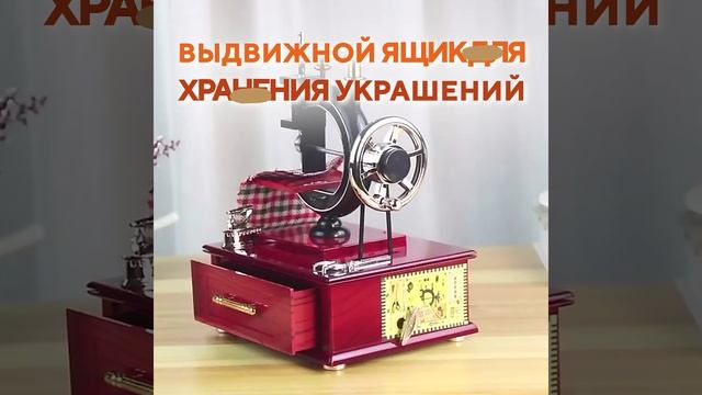 Шкатулки