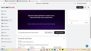 Tom Clancy's Rainbow Six® Siege X Боты