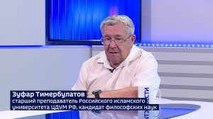 В прошлом веке медресе «Галия» выпустило самых известных людей Башкортостана