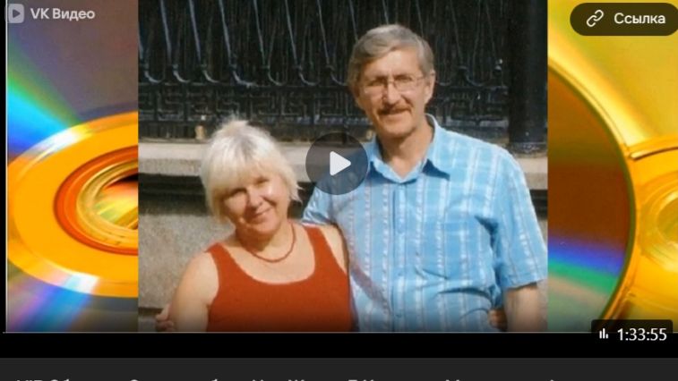 2 _VIP Сборник - Family !!!_ Ник Жуков Мила Кичигина Ангел - Online. (Муз. группа..)