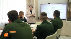 Ветеранам СВО помогут запустить свой бизнес