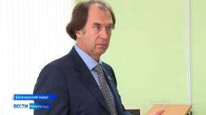 Рабочий визит депутата Госдумы Сергея Лисовского