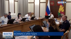 Количество преступлений в отношении детей на Кубани снизилось на 16%