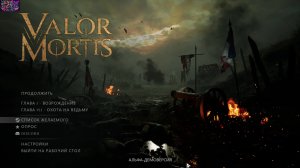 Valor Mortis Demo