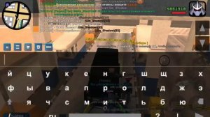 ONLINE RP