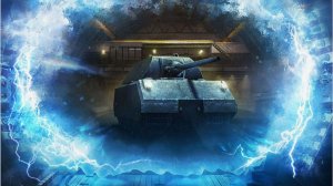 PROJECT ORION| СТАРЫЕ ТАНКИ В 2026| ИГРАЮ НА МАУСЕ НА КАРТЕ ПРОХОРОВКА