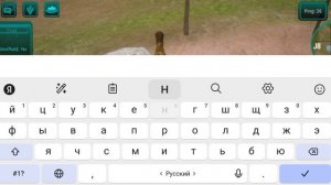 выживание крокби + гнездование