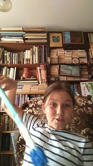 мои вещи