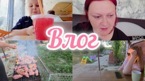 Влог🌟//Организм даёт сбой😭//Причина увольнения🫠//Обожаю рынок😁
