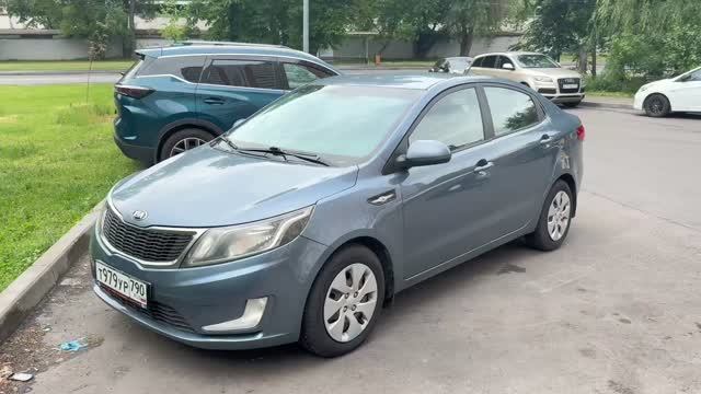 Kia Rio 2013