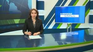 Новости Челнов от 23.06.2026 #НовостиЧелнов #Челны #Новости