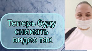Проблемы с зубами