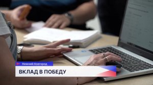 Новая группа добровольцев отправляется на военную службу из нижегородского пункта отбора