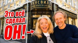 Наталья Фальконе. Наконец то я его увидела!