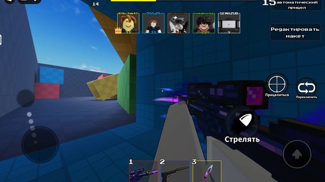 ФПС ОДНО КАСАНИЕ В Roblox смотреть онлайн
