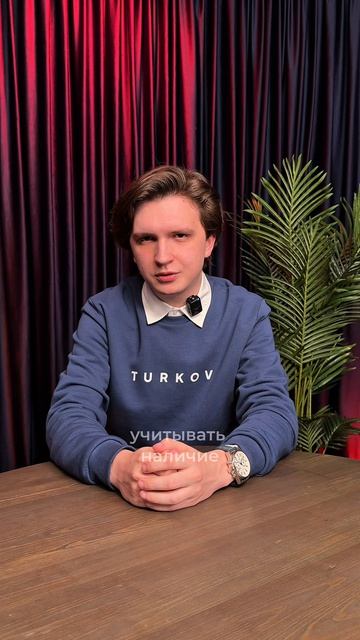 Установка стоит, деньги потрачены... а дышать в доме нечем 👀 смотреть онлайн