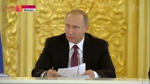 Путин: Совсем с ума сошли что ли. Старые видео 21.12.2016 (21 декабря 2016 года)